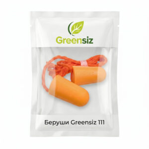 Беруши Greensiz