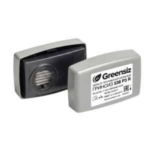 Фильтр Greensiz ™ 538 P3 R (аналог 3М 6038) сменный противоаэрозольный