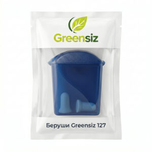 Беруши Greensiz 371 (аналог 3М 1271) со шнурком и контейнером