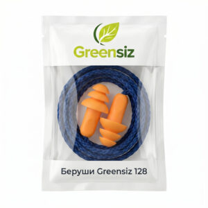 Беруши Greensiz 370 со шнурком без контейнера