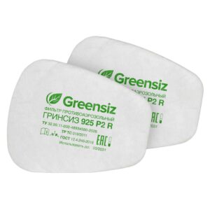 Предфильтр Greensiz™ 925 P2 R (аналог 3М 5925) сменный противоаэрозольный